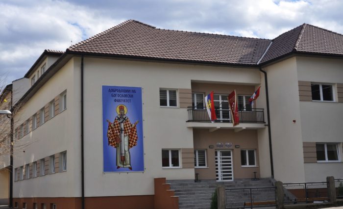 bogoslovski1