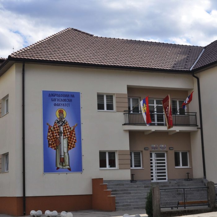 bogoslovski1