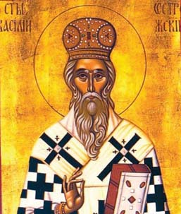 SVEGTI VASILIJE