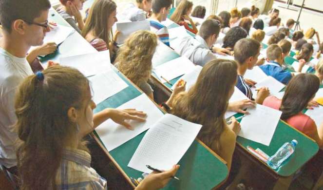 663z390_prijemni-studenti-d.-jev-nnn