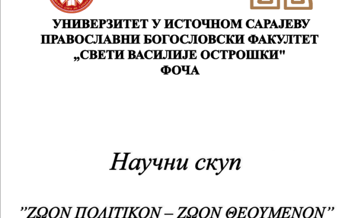 2 poster-1 Page 01 Snapshot 01