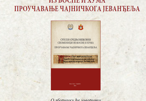 PLAKAT1